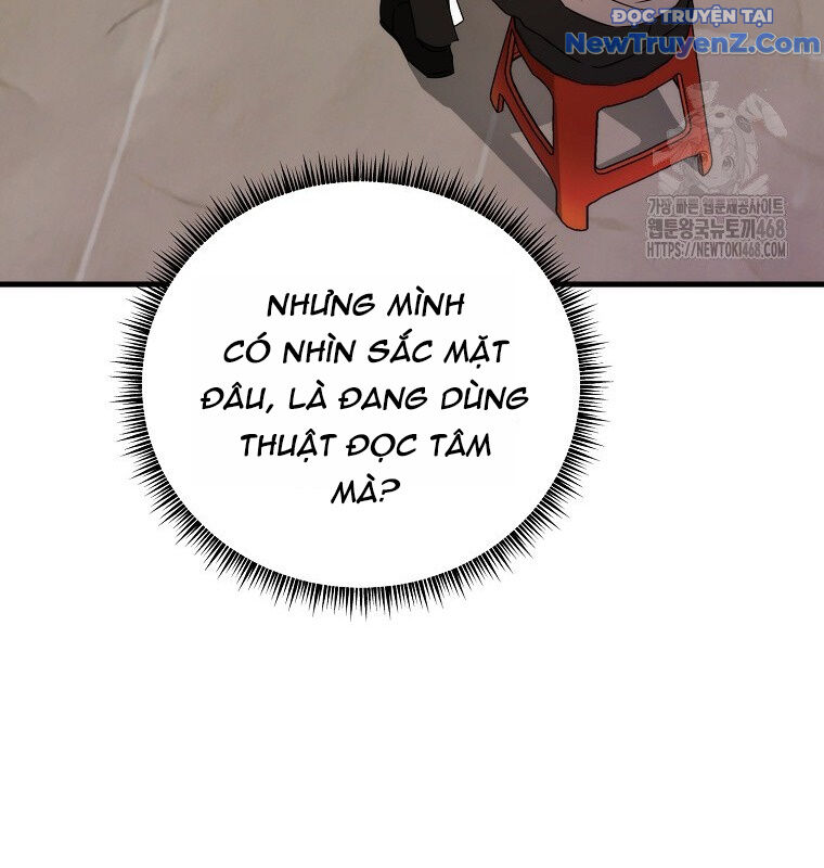 Tân Binh Của Đội Bóng Chày Quá Giỏi: Chapter 44
