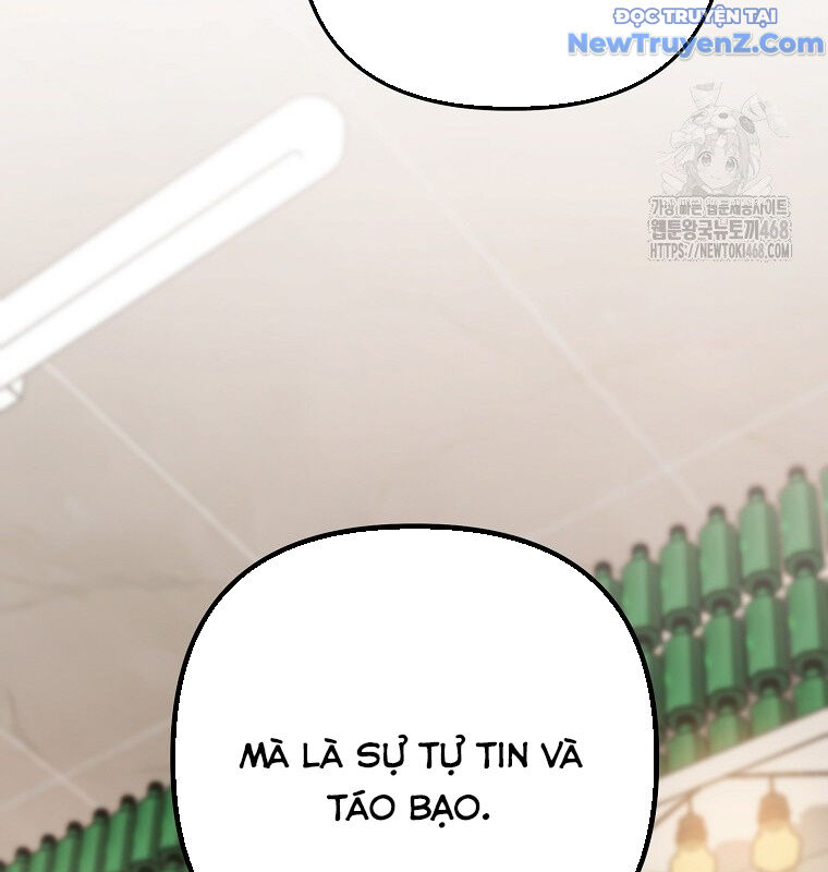 Tân Binh Của Đội Bóng Chày Quá Giỏi: Chapter 44