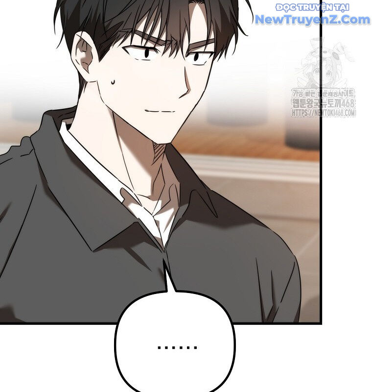 Tân Binh Của Đội Bóng Chày Quá Giỏi: Chapter 44