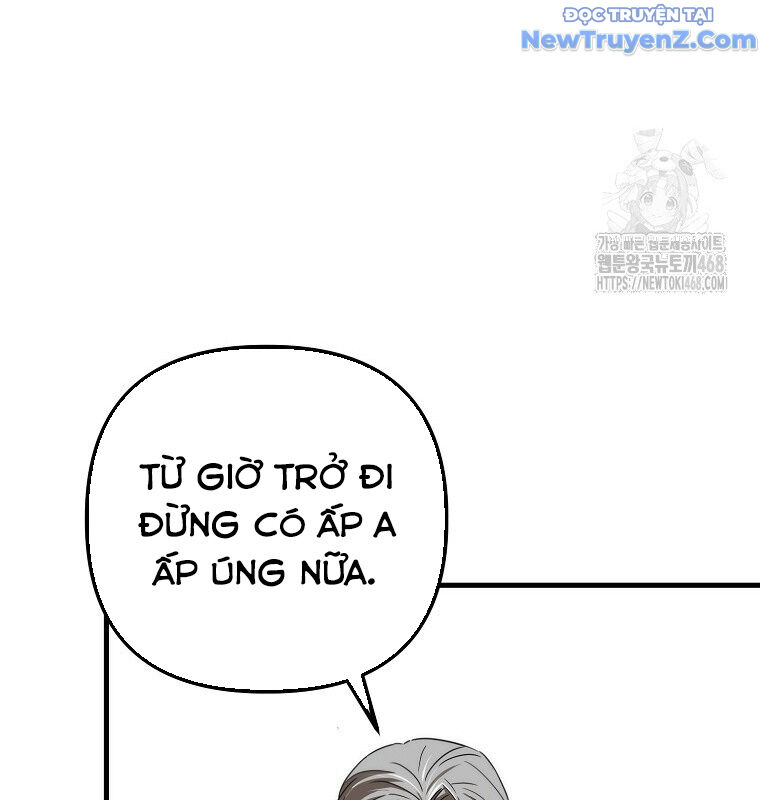 Tân Binh Của Đội Bóng Chày Quá Giỏi: Chapter 44