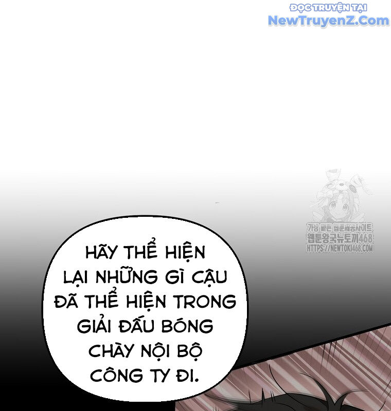 Tân Binh Của Đội Bóng Chày Quá Giỏi: Chapter 44