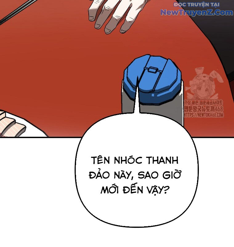 Tân Binh Của Đội Bóng Chày Quá Giỏi: Chapter 44