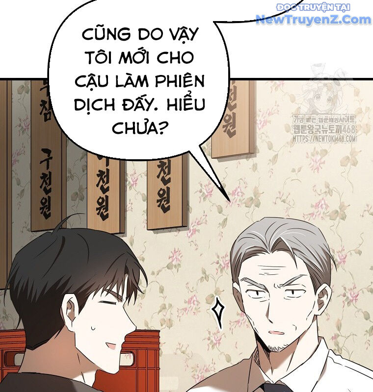 Tân Binh Của Đội Bóng Chày Quá Giỏi: Chapter 44