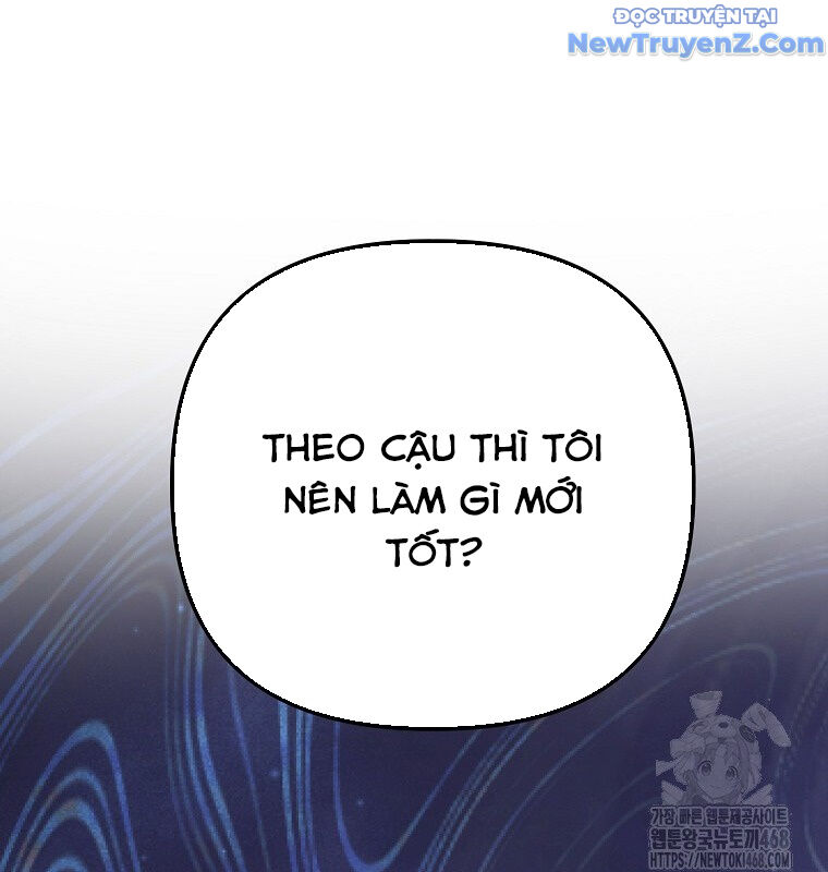 Tân Binh Của Đội Bóng Chày Quá Giỏi: Chapter 44