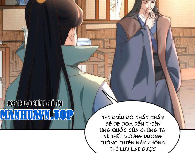 Tân Hỗn Độn Kiếm Thần: Chapter 191