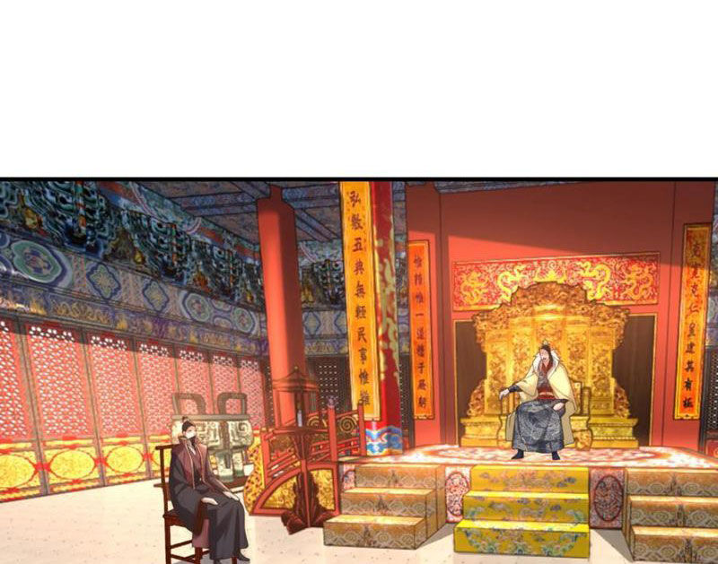 Tân Hỗn Độn Kiếm Thần: Chapter 191