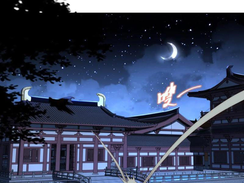 Tân Hỗn Độn Kiếm Thần: Chapter 191