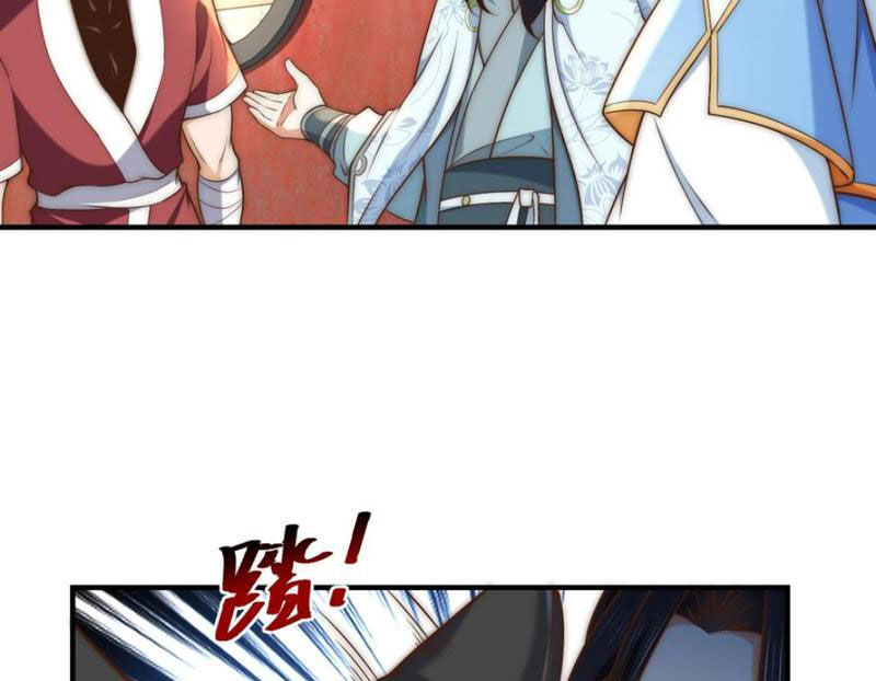 Tân Hỗn Độn Kiếm Thần: Chapter 191