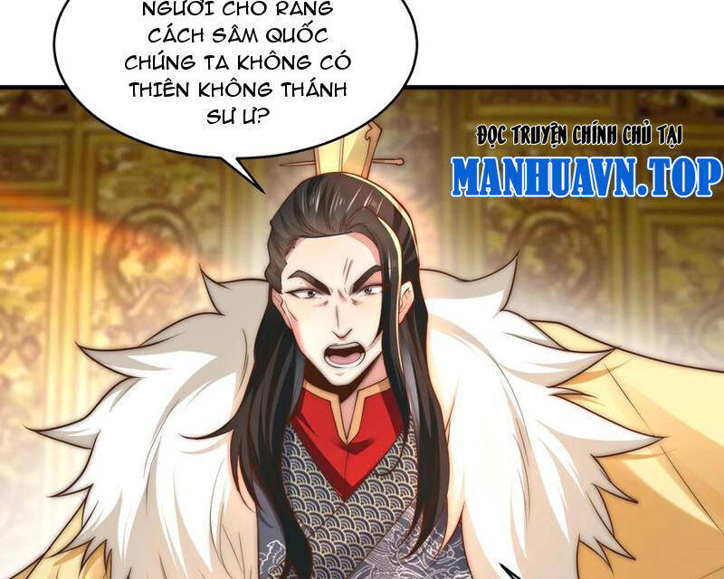 Tân Hỗn Độn Kiếm Thần: Chapter 192