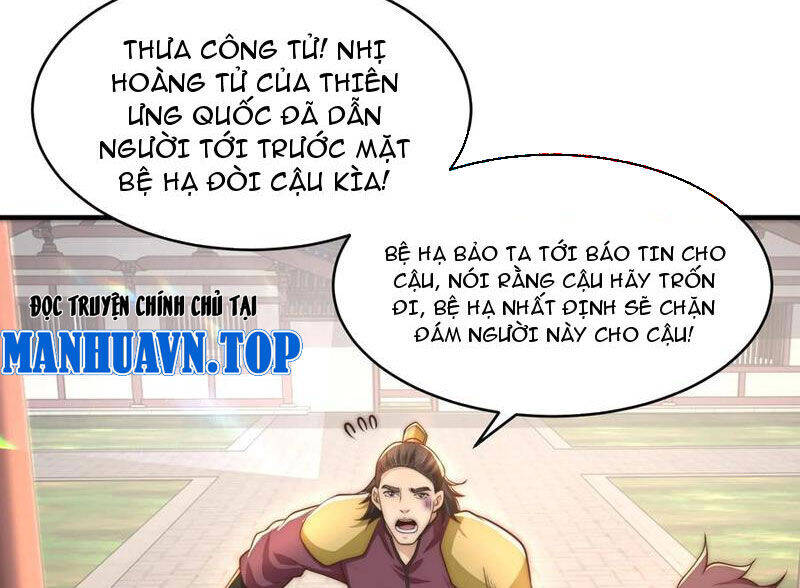 Tân Hỗn Độn Kiếm Thần: Chapter 192