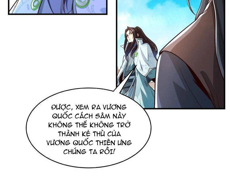 Tân Hỗn Độn Kiếm Thần: Chapter 193