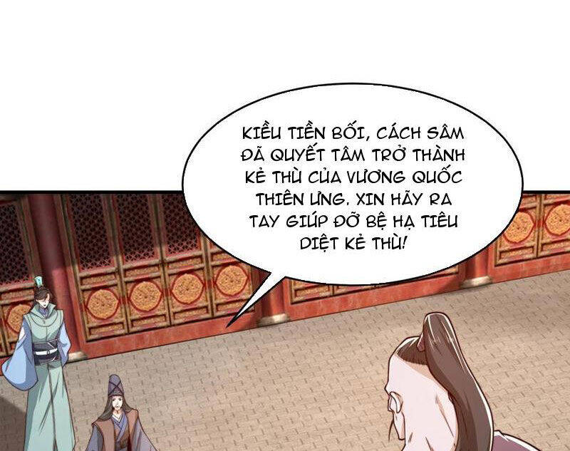 Tân Hỗn Độn Kiếm Thần: Chapter 193