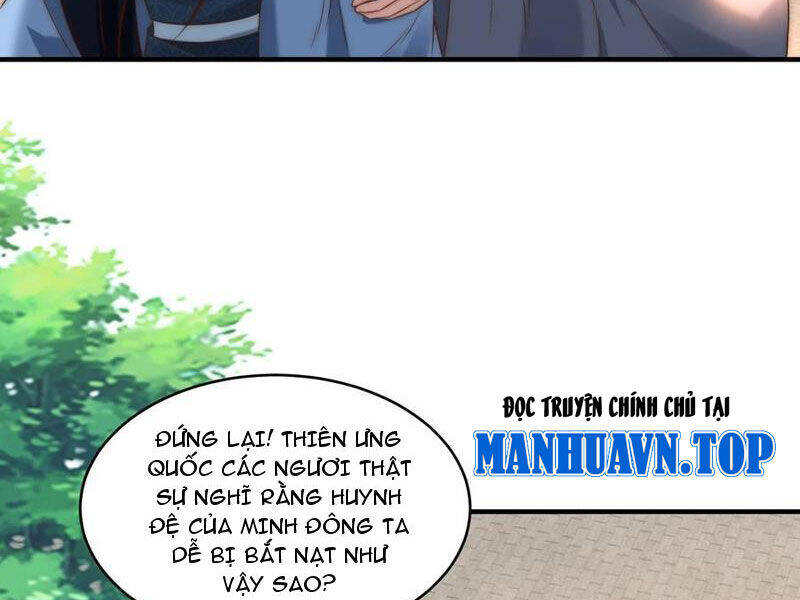 Tân Hỗn Độn Kiếm Thần: Chapter 194