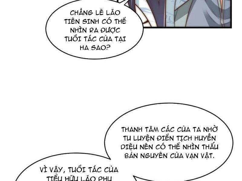 Tân Hỗn Độn Kiếm Thần: Chapter 195