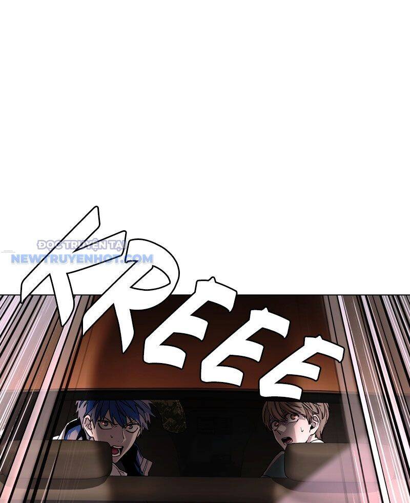 Tận Thế Cũng Chỉ Là Trò Chơi: Chapter 11