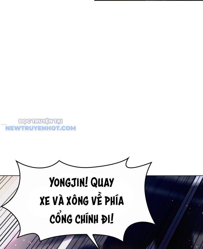 Tận Thế Cũng Chỉ Là Trò Chơi: Chapter 11