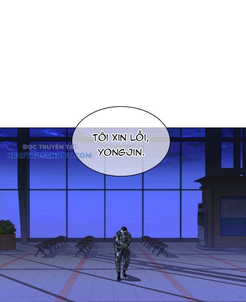 Tận Thế Cũng Chỉ Là Trò Chơi: Chapter 12