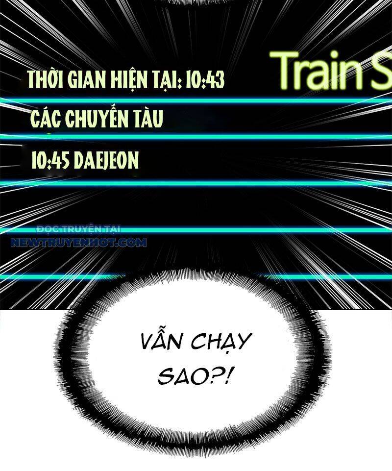 Tận Thế Cũng Chỉ Là Trò Chơi: Chapter 12