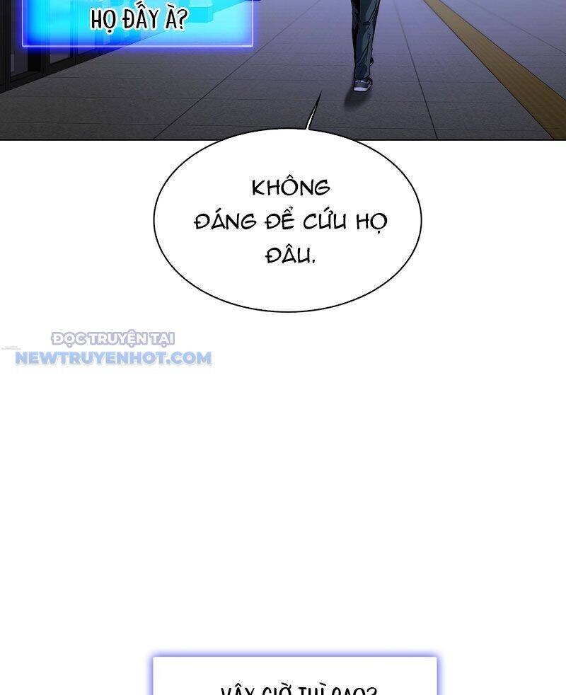 Tận Thế Cũng Chỉ Là Trò Chơi: Chapter 12