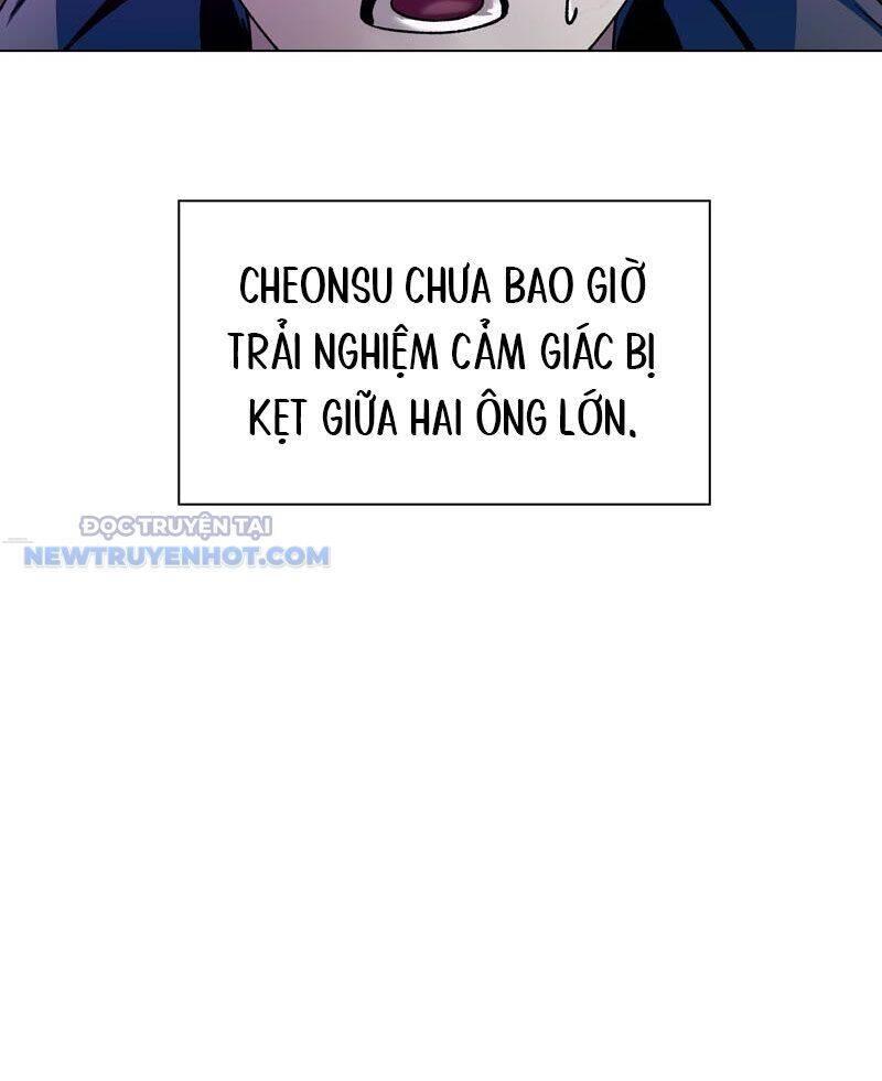 Tận Thế Cũng Chỉ Là Trò Chơi: Chapter 14