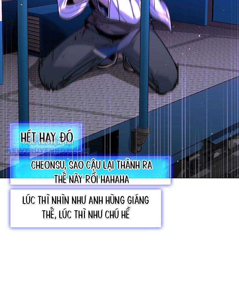 Tận Thế Cũng Chỉ Là Trò Chơi: Chapter 14