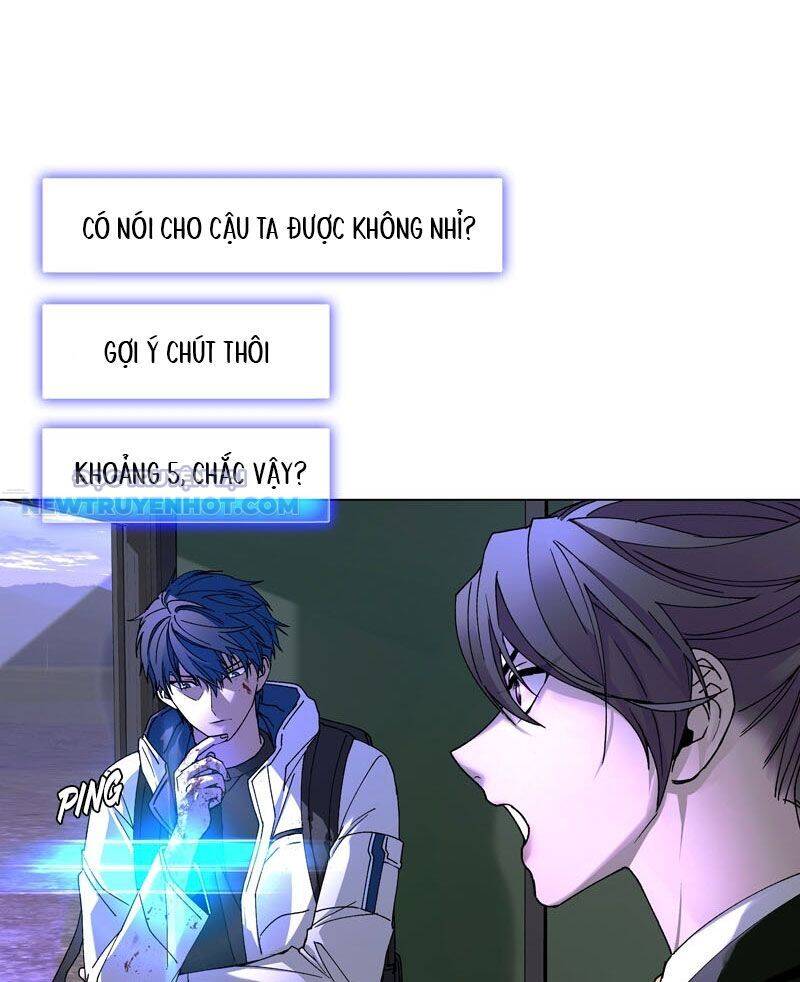 Tận Thế Cũng Chỉ Là Trò Chơi: Chapter 14