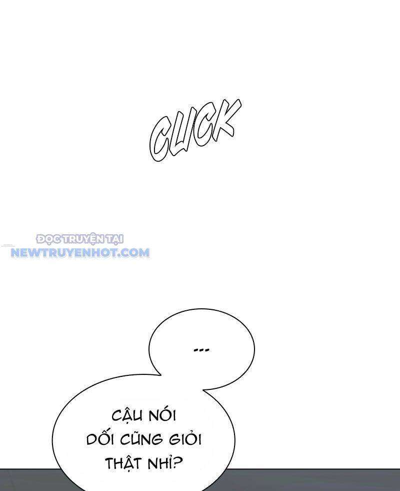 Tận Thế Cũng Chỉ Là Trò Chơi: Chapter 16