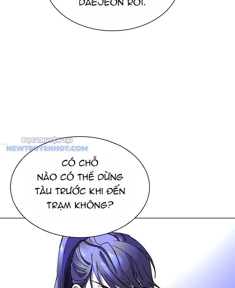 Tận Thế Cũng Chỉ Là Trò Chơi: Chapter 16