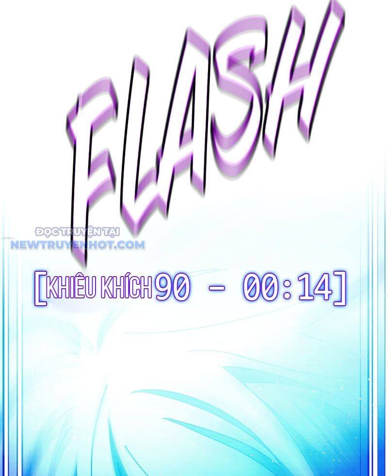 Tận Thế Cũng Chỉ Là Trò Chơi: Chapter 16