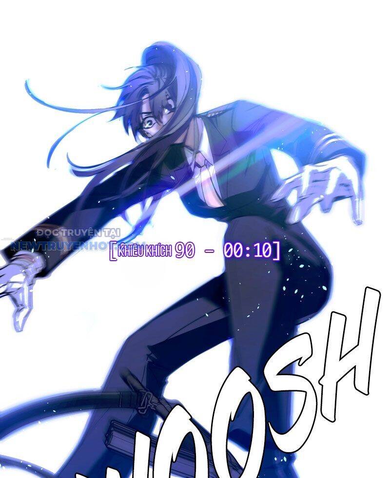 Tận Thế Cũng Chỉ Là Trò Chơi: Chapter 16