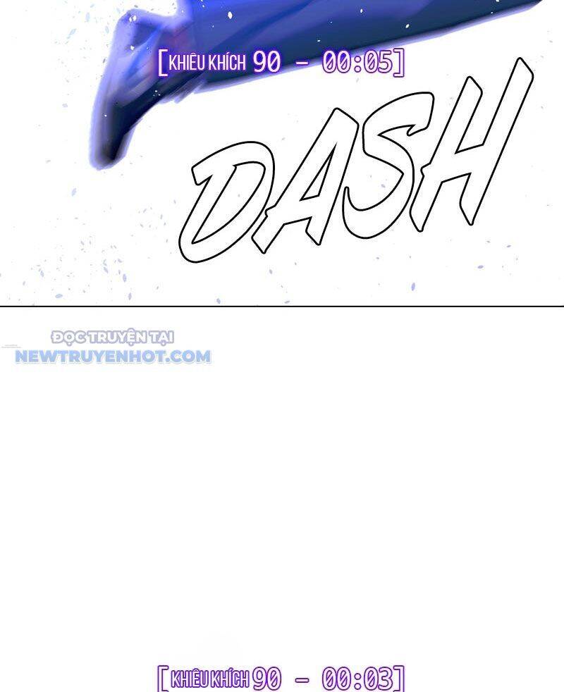 Tận Thế Cũng Chỉ Là Trò Chơi: Chapter 16