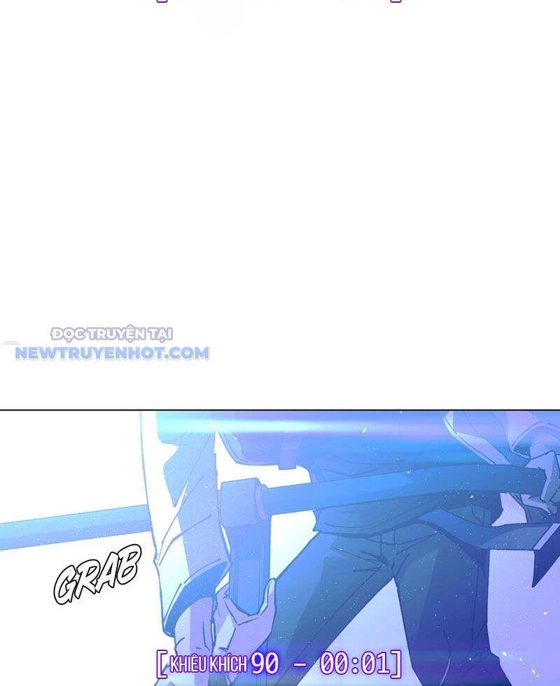 Tận Thế Cũng Chỉ Là Trò Chơi: Chapter 16