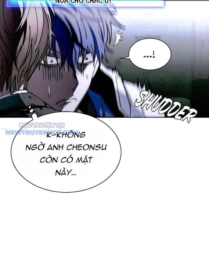 Tận Thế Cũng Chỉ Là Trò Chơi: Chapter 16