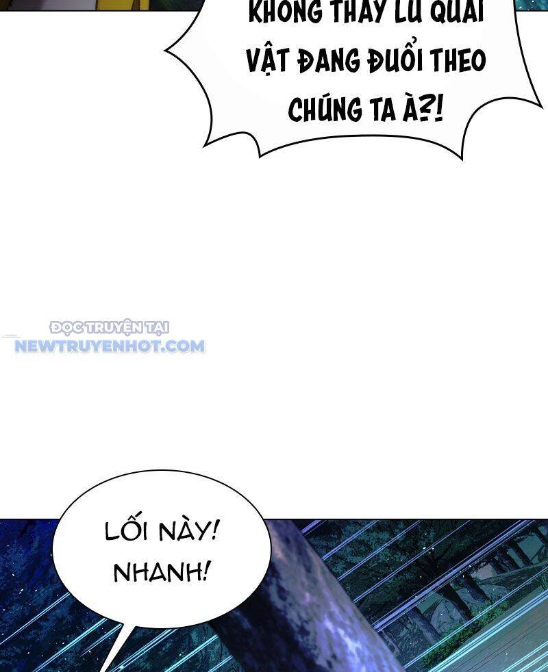 Tận Thế Cũng Chỉ Là Trò Chơi: Chapter 17