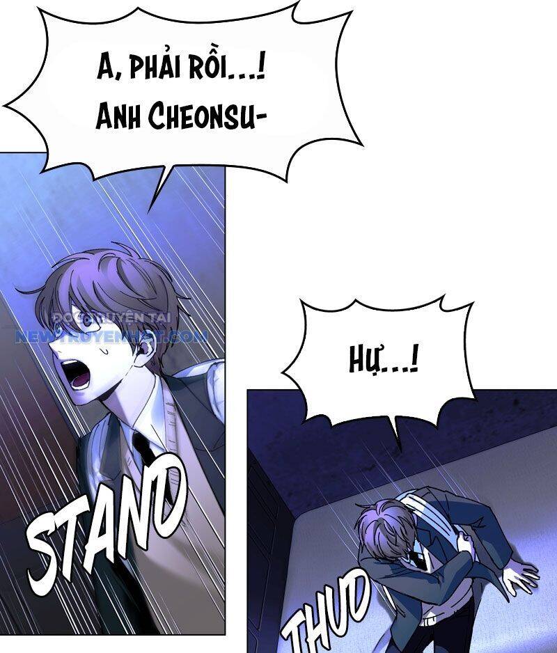 Tận Thế Cũng Chỉ Là Trò Chơi: Chapter 17