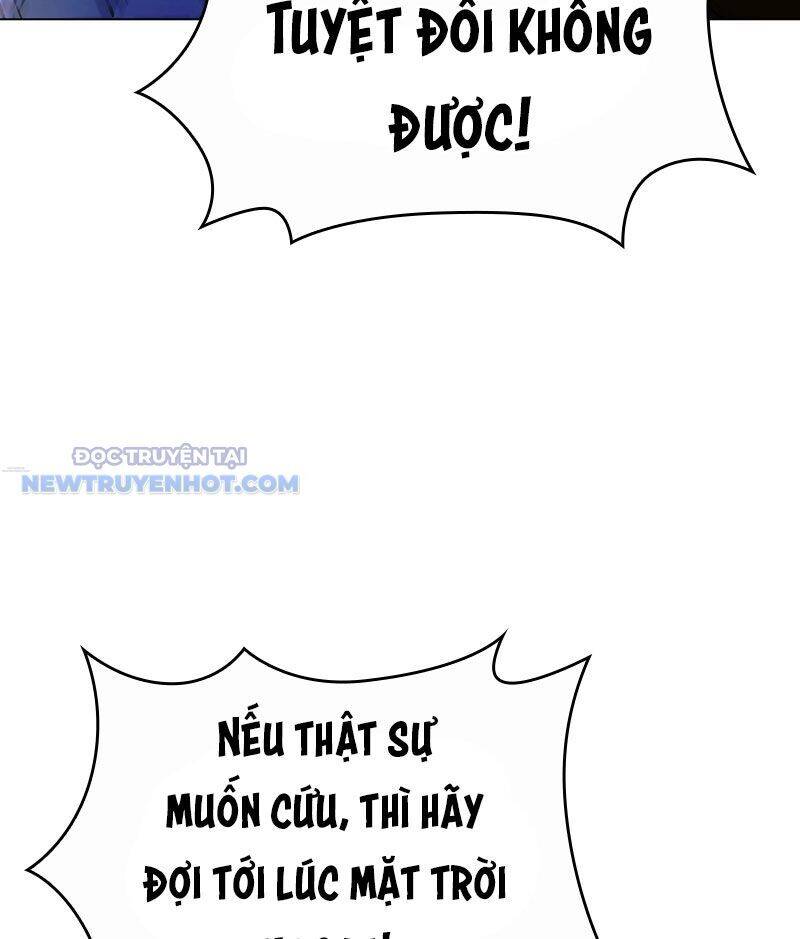 Tận Thế Cũng Chỉ Là Trò Chơi: Chapter 17