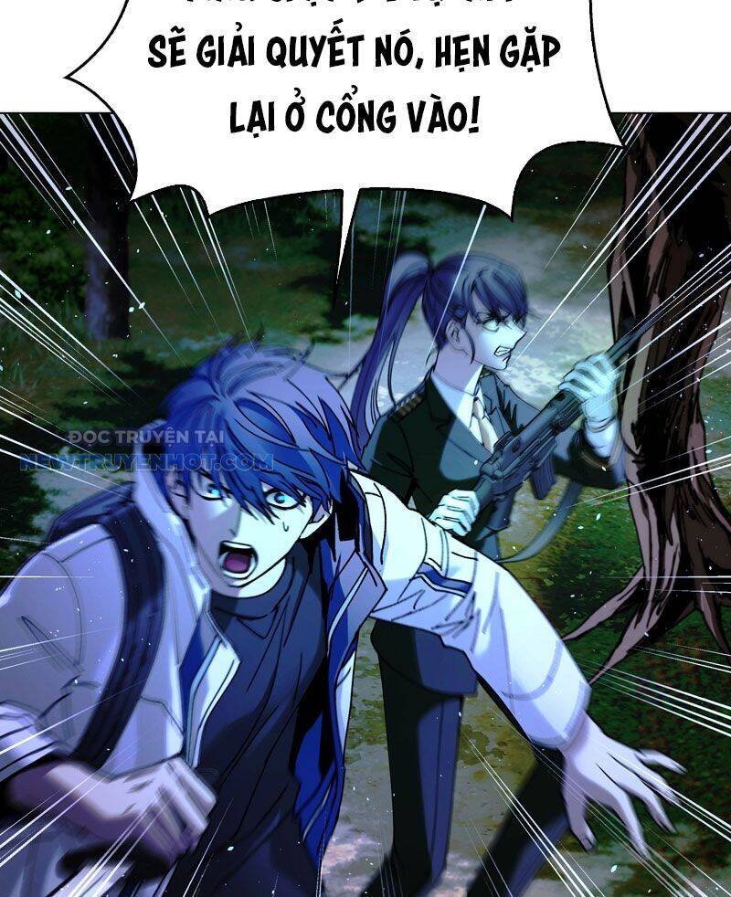 Tận Thế Cũng Chỉ Là Trò Chơi: Chapter 17