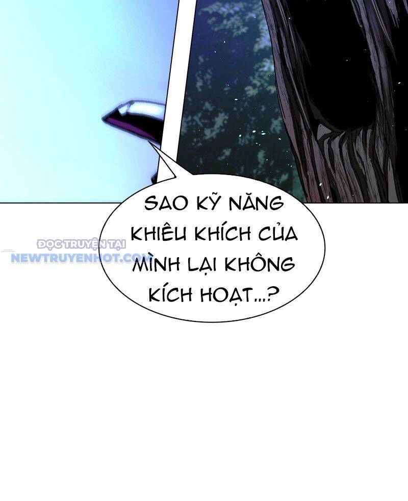 Tận Thế Cũng Chỉ Là Trò Chơi: Chapter 17