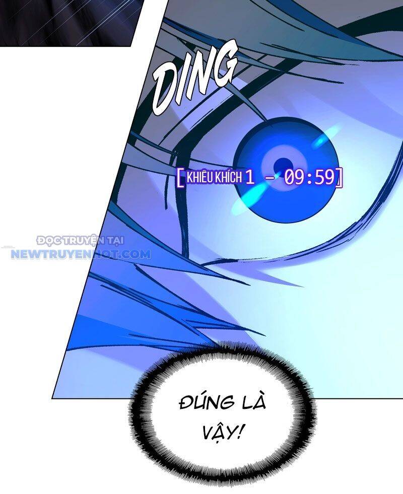 Tận Thế Cũng Chỉ Là Trò Chơi: Chapter 17