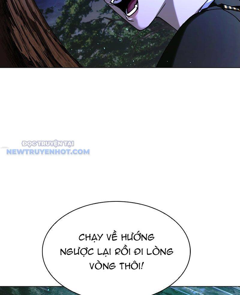 Tận Thế Cũng Chỉ Là Trò Chơi: Chapter 17