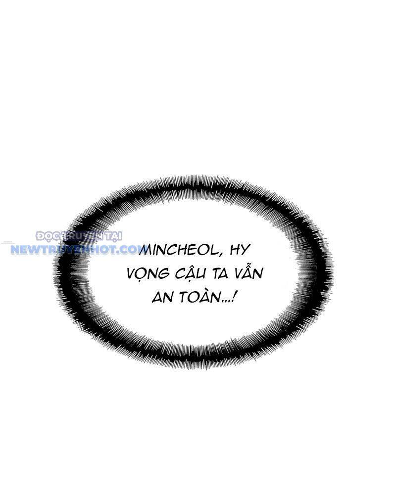 Tận Thế Cũng Chỉ Là Trò Chơi: Chapter 17