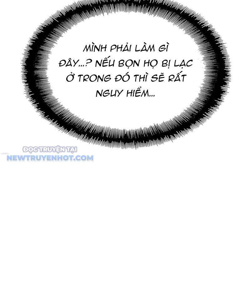 Tận Thế Cũng Chỉ Là Trò Chơi: Chapter 17