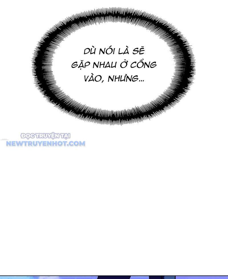 Tận Thế Cũng Chỉ Là Trò Chơi: Chapter 17