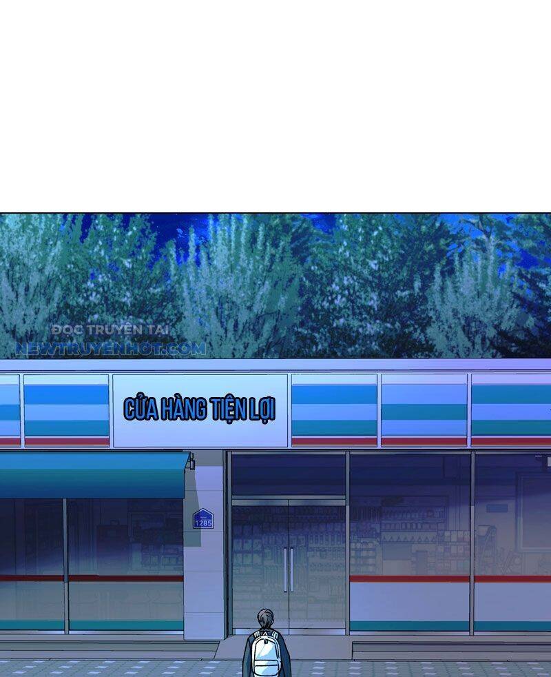 Tận Thế Cũng Chỉ Là Trò Chơi: Chapter 17