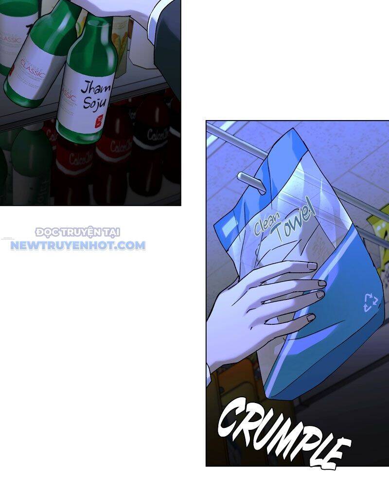 Tận Thế Cũng Chỉ Là Trò Chơi: Chapter 17