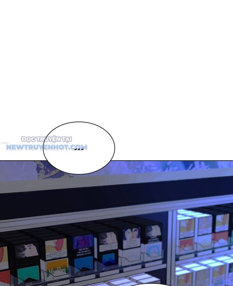 Tận Thế Cũng Chỉ Là Trò Chơi: Chapter 17