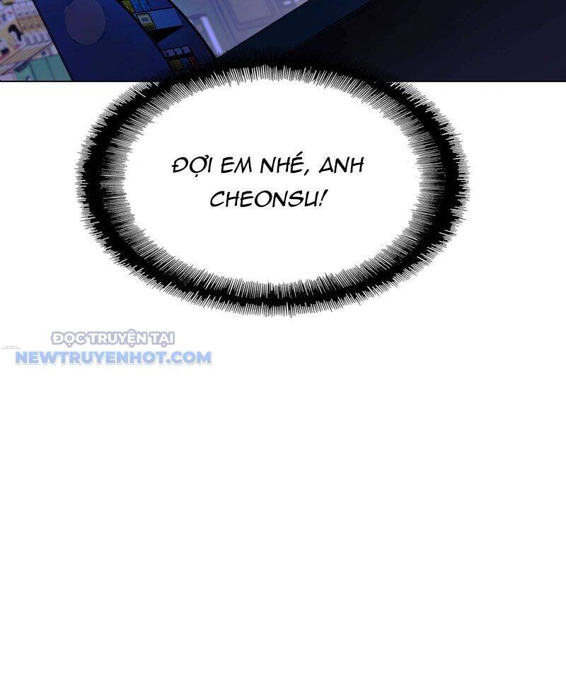 Tận Thế Cũng Chỉ Là Trò Chơi: Chapter 17