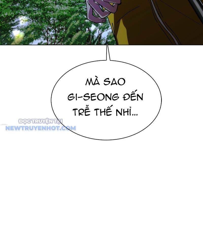 Tận Thế Cũng Chỉ Là Trò Chơi: Chapter 20