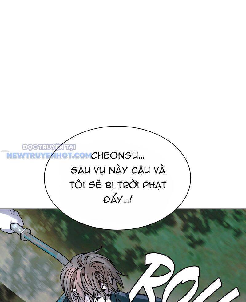 Tận Thế Cũng Chỉ Là Trò Chơi: Chapter 21