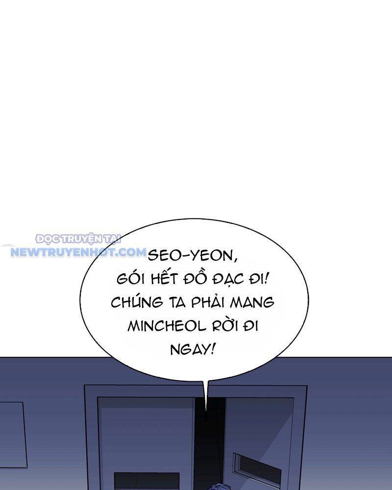 Tận Thế Cũng Chỉ Là Trò Chơi: Chapter 21